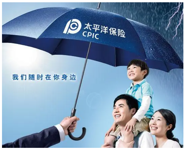 新车首年车险怎么买,让你不再当小白