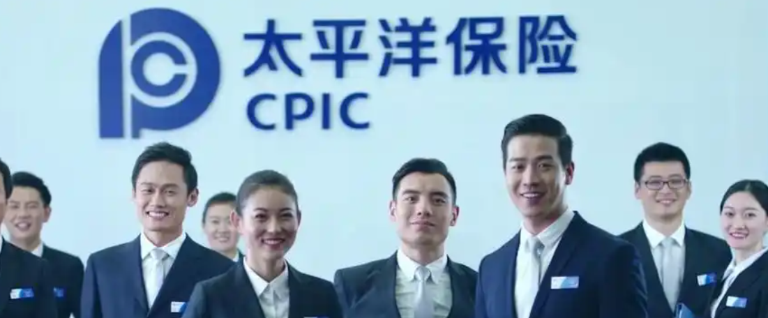 完整版车险知识，看完后买车险不再被忽悠