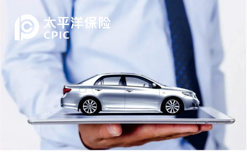 第1次买车，保险选这3样就够了