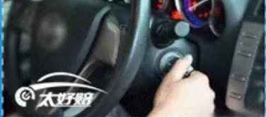 告别理赔难！“太好赔”，把便捷还给每一位车主