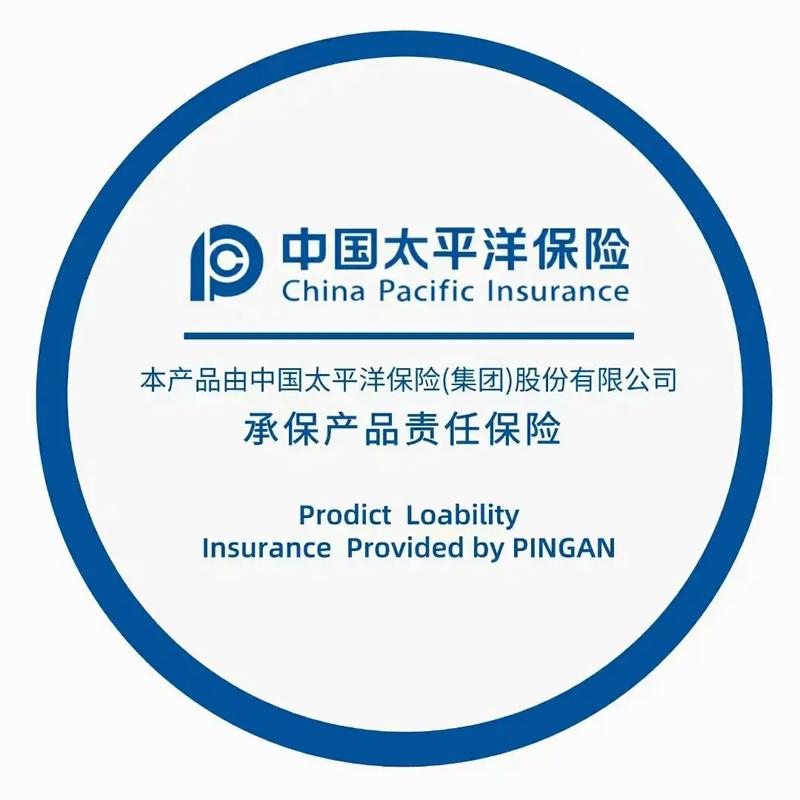 2026车险投保避坑指南：这5种险别买，3种必买，新手直接照抄