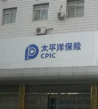 交强险浮动有规则,商业险费率调整逻辑全拆解