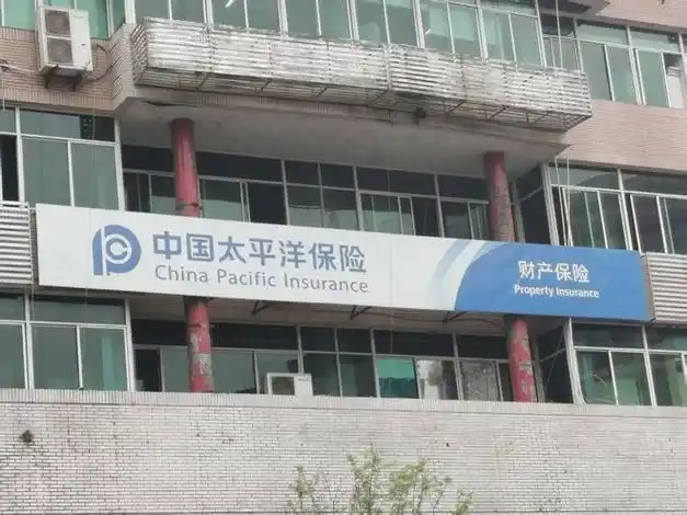 吃透交强险规则,搭配稳健商业险方案